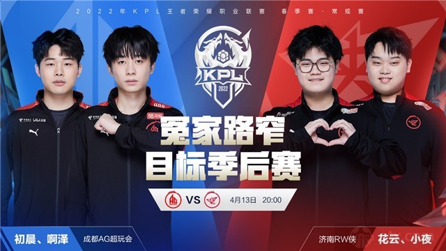 0岁的前锋 0岁的前锋