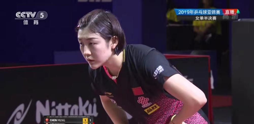 待决赛的到 待决赛的到