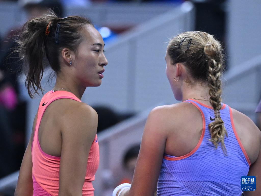 赛事概述 赛事概述