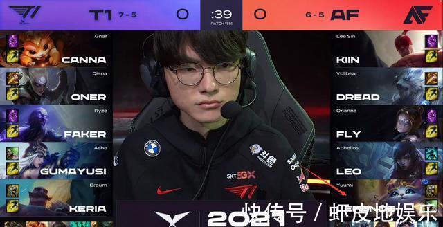 前插拉宽 前插拉宽