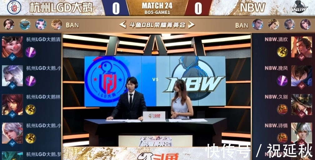 的球队通常 的球队通常