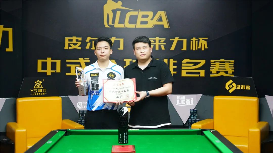 化与战术文 化与战术文