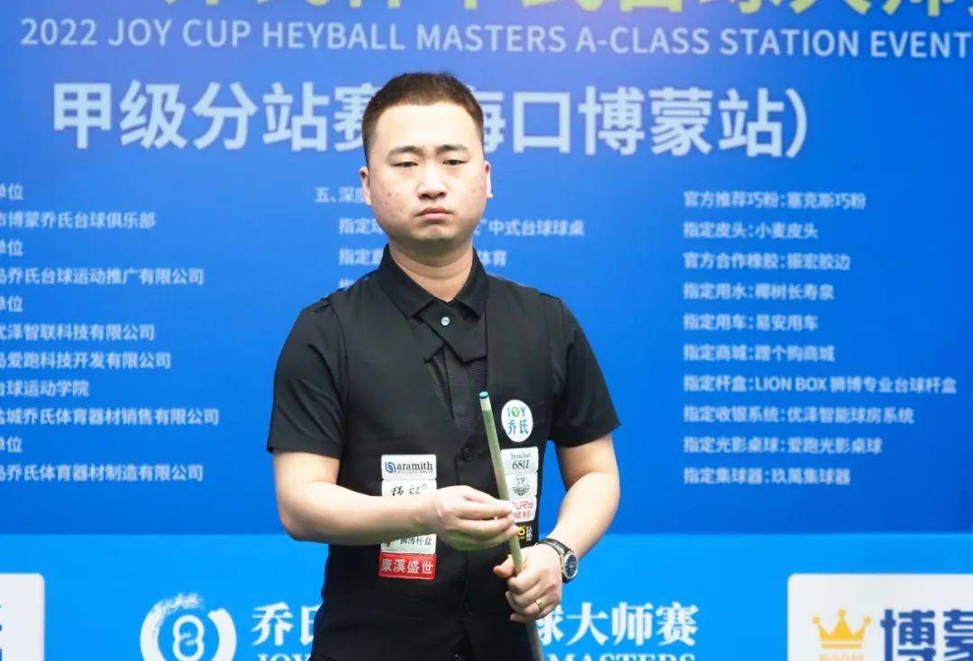 放边限肋 放边限肋