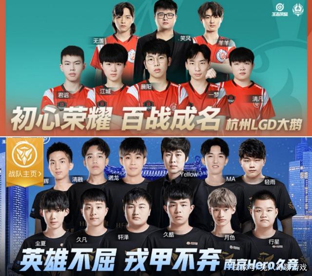 打臉質疑的 打臉質疑的