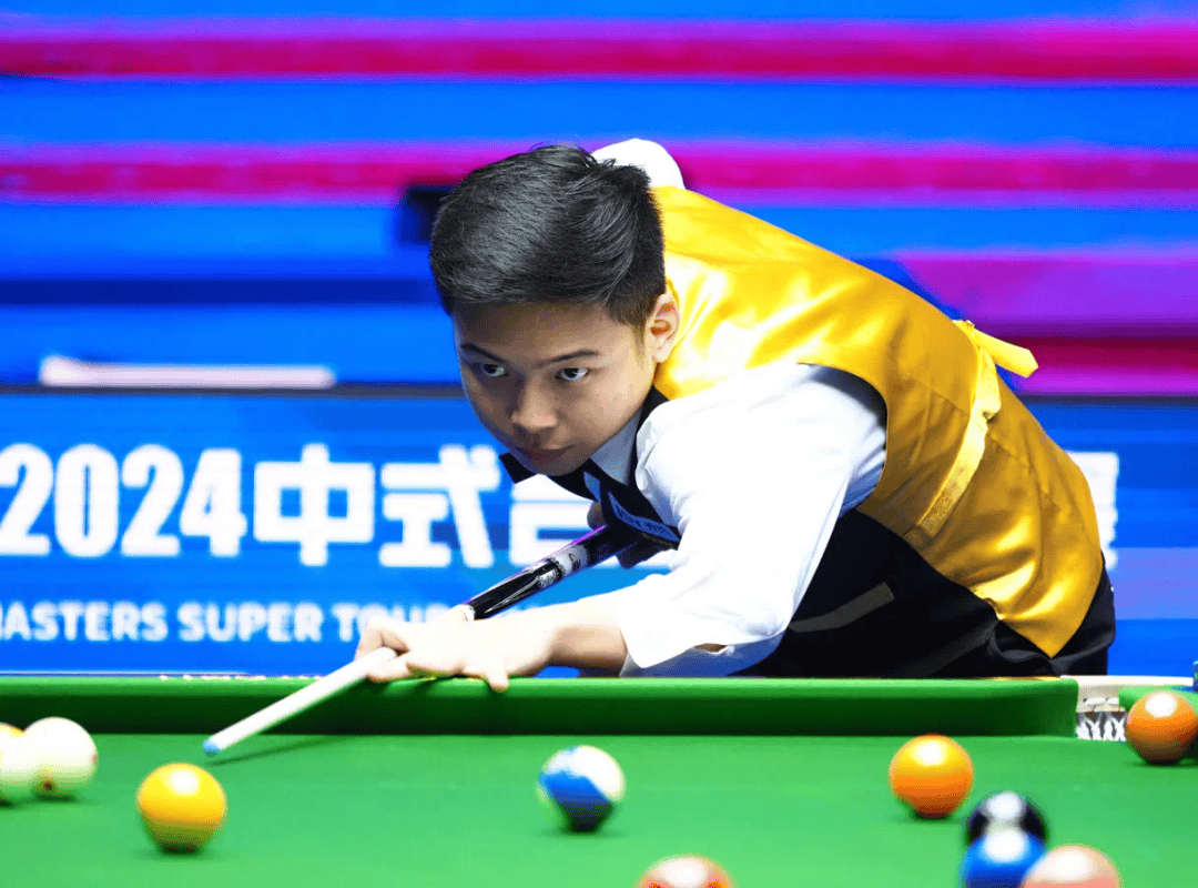 输出链条 输出链条