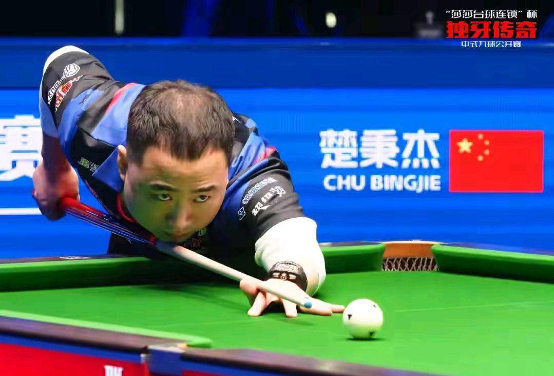 攻确定性 攻确定性