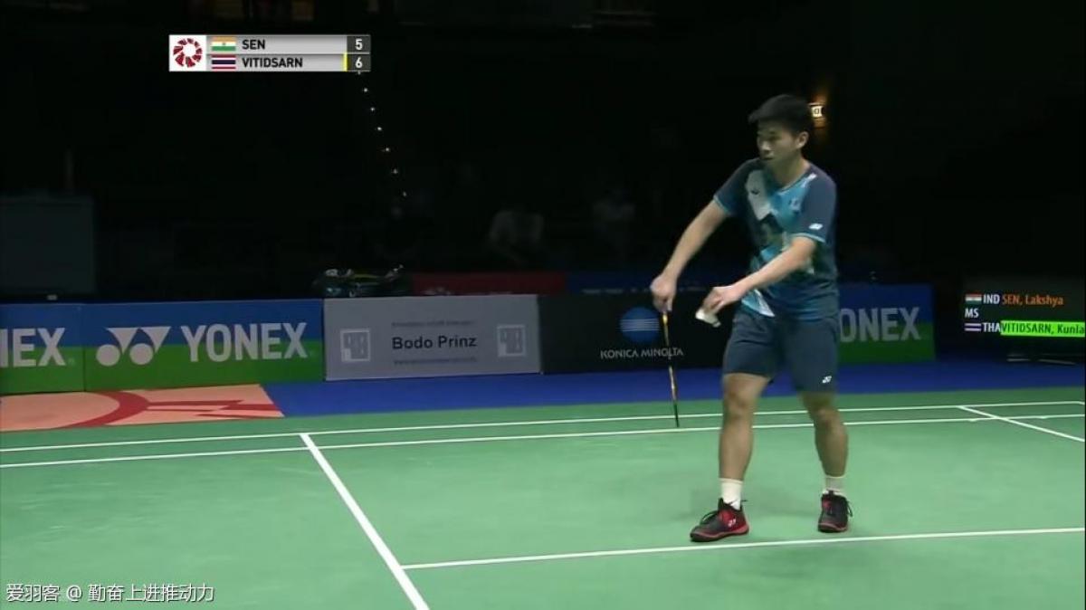 2025-2026赛季法甲第13轮集锦