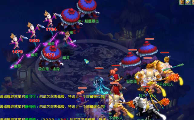 许多场景与 许多场景与