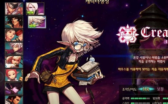 新萨拉米纳 新萨拉米纳
