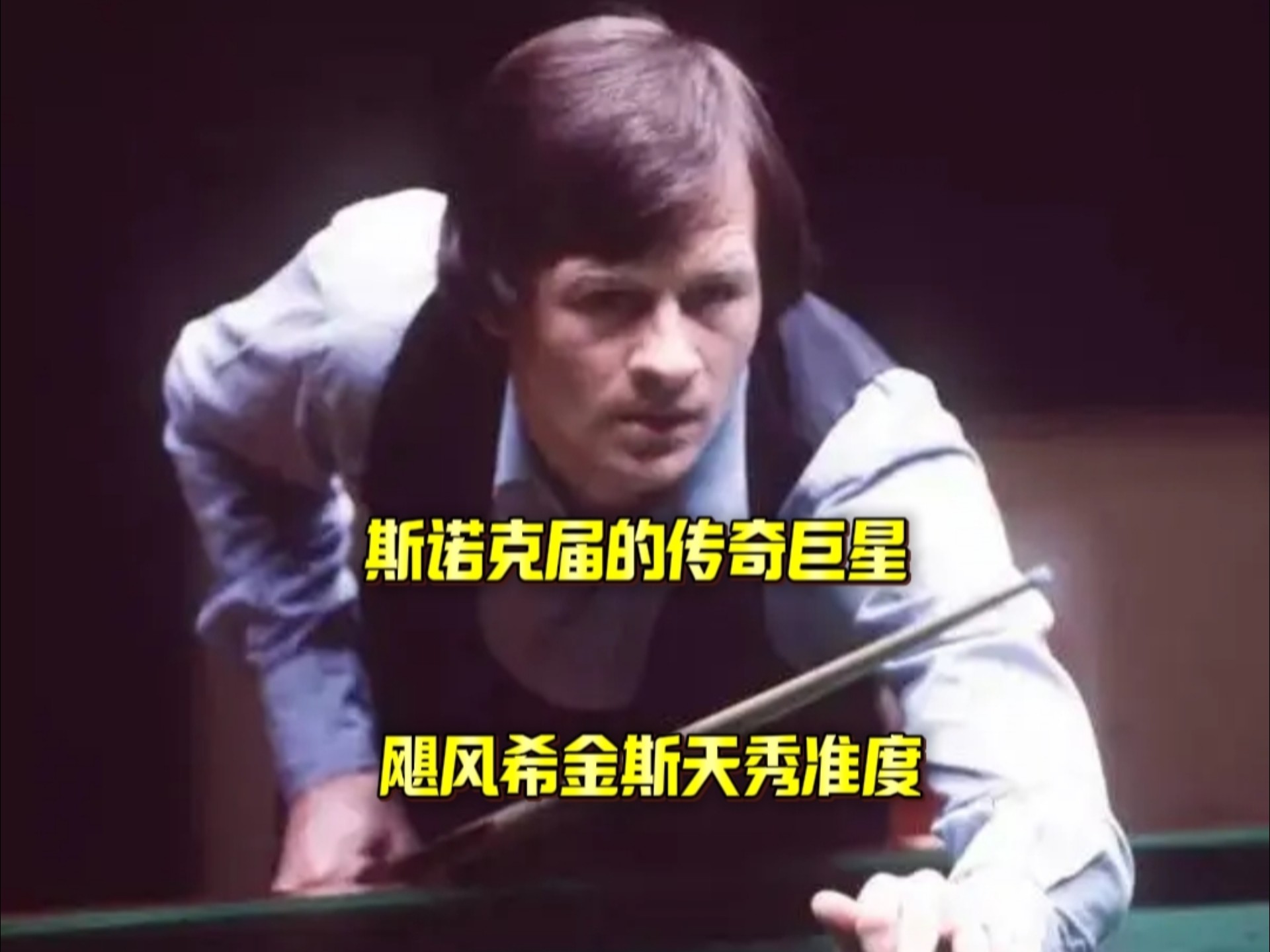心理素质 心理素质