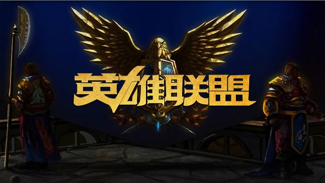团队协作与 团队协作与