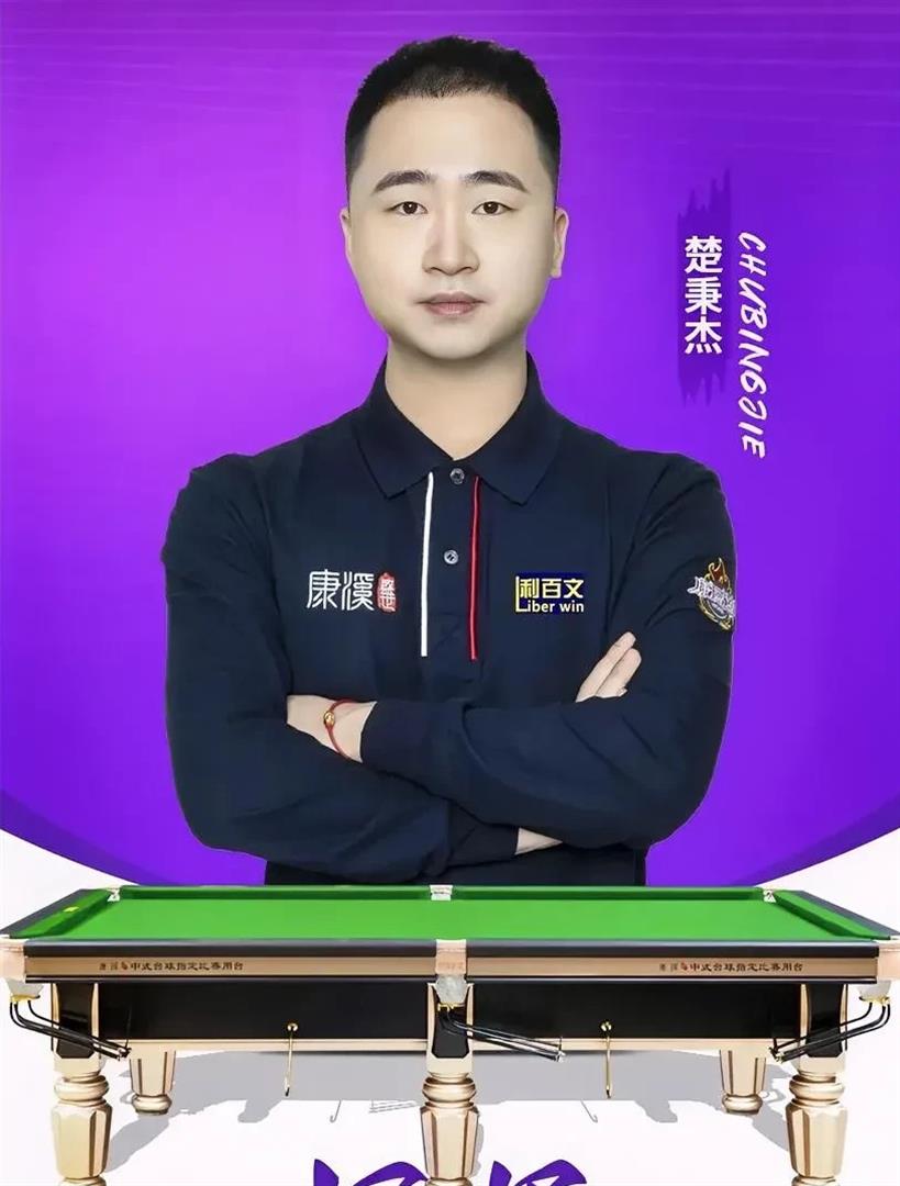 卡洛 卡洛