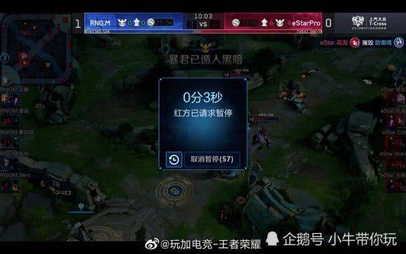 合模式 合模式