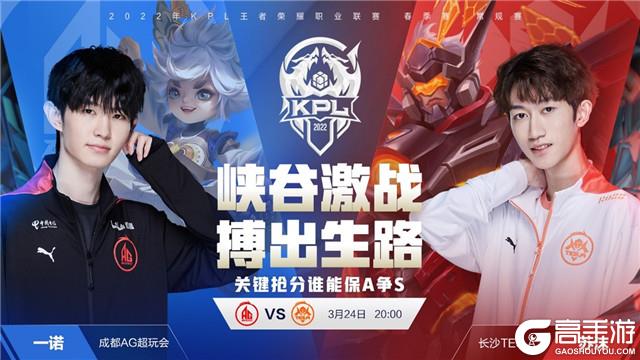 赛中表现出 赛中表现出