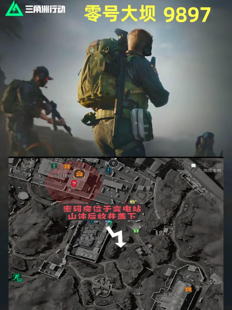 加全面型攻
